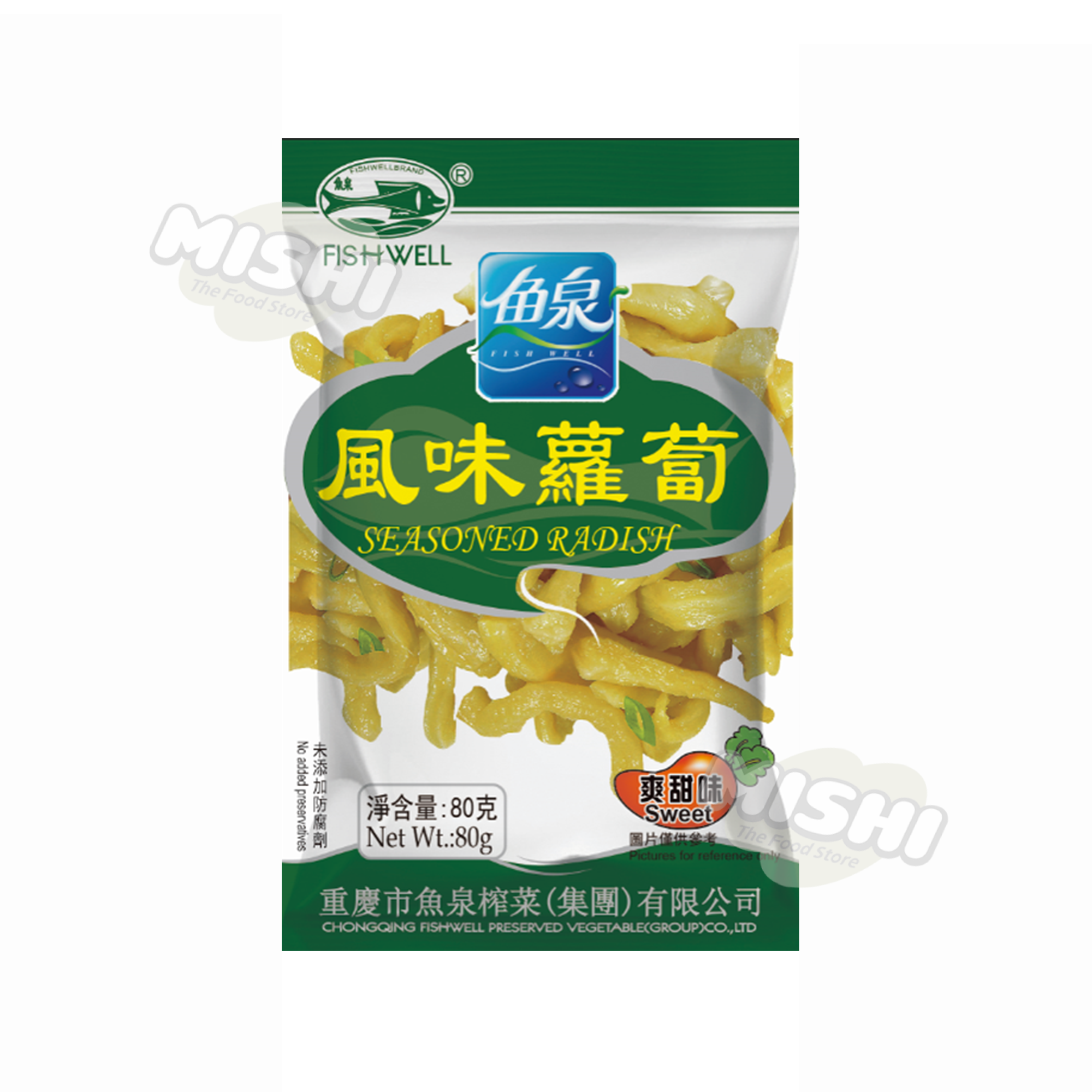 YUQUAN Bagged Sweet & Crispy Radish 80g