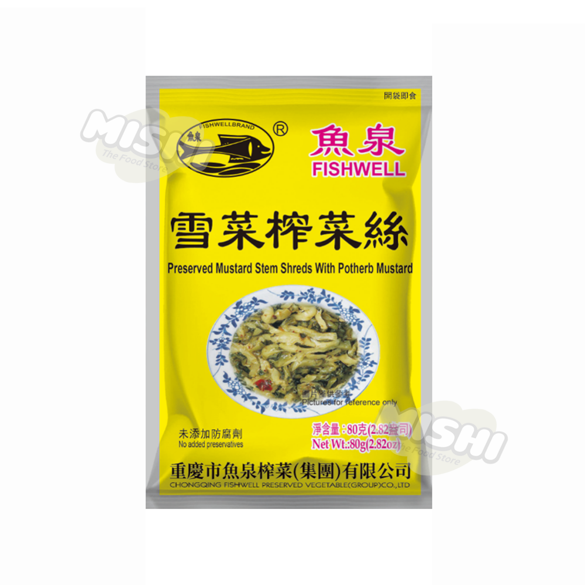 YUQUAN Bagged Snow Cabbage with Mustard Tuber Shreds 80g