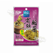 YUQUAN Bagged Aged Pickled Cabbage (Original) 70g