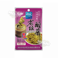 YUQUAN Bagged Aged Pickled Cabbage (Sour & Spicy) 70g