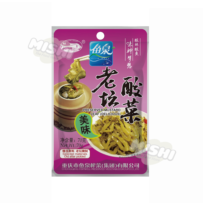 YUQUAN Bagged Aged Pickled Cabbage (Delicious) 70g