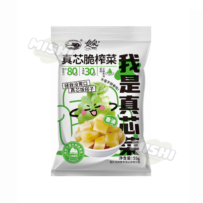 YUQUAN Bagged Crispy Mustard Tuber with Sesame Oil 55g