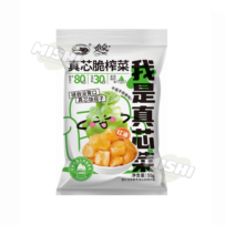YUQUAN Bagged Crispy Mustard Tuber with Red Oil 55g