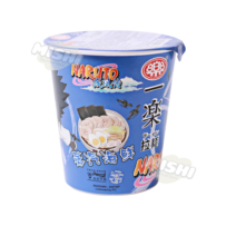 YILE Steamed Seafood Round Cup 64g