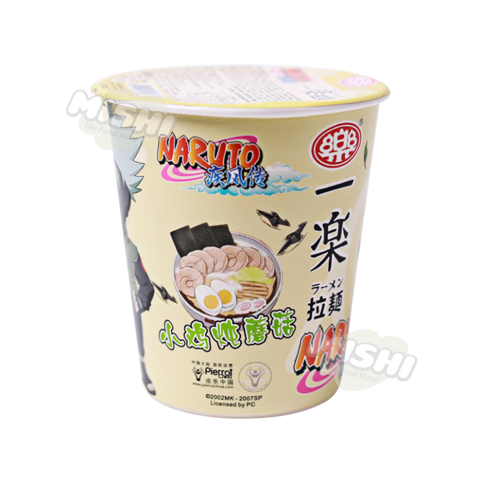 YILE Chicken & Mushroom Round Cup 61.5g