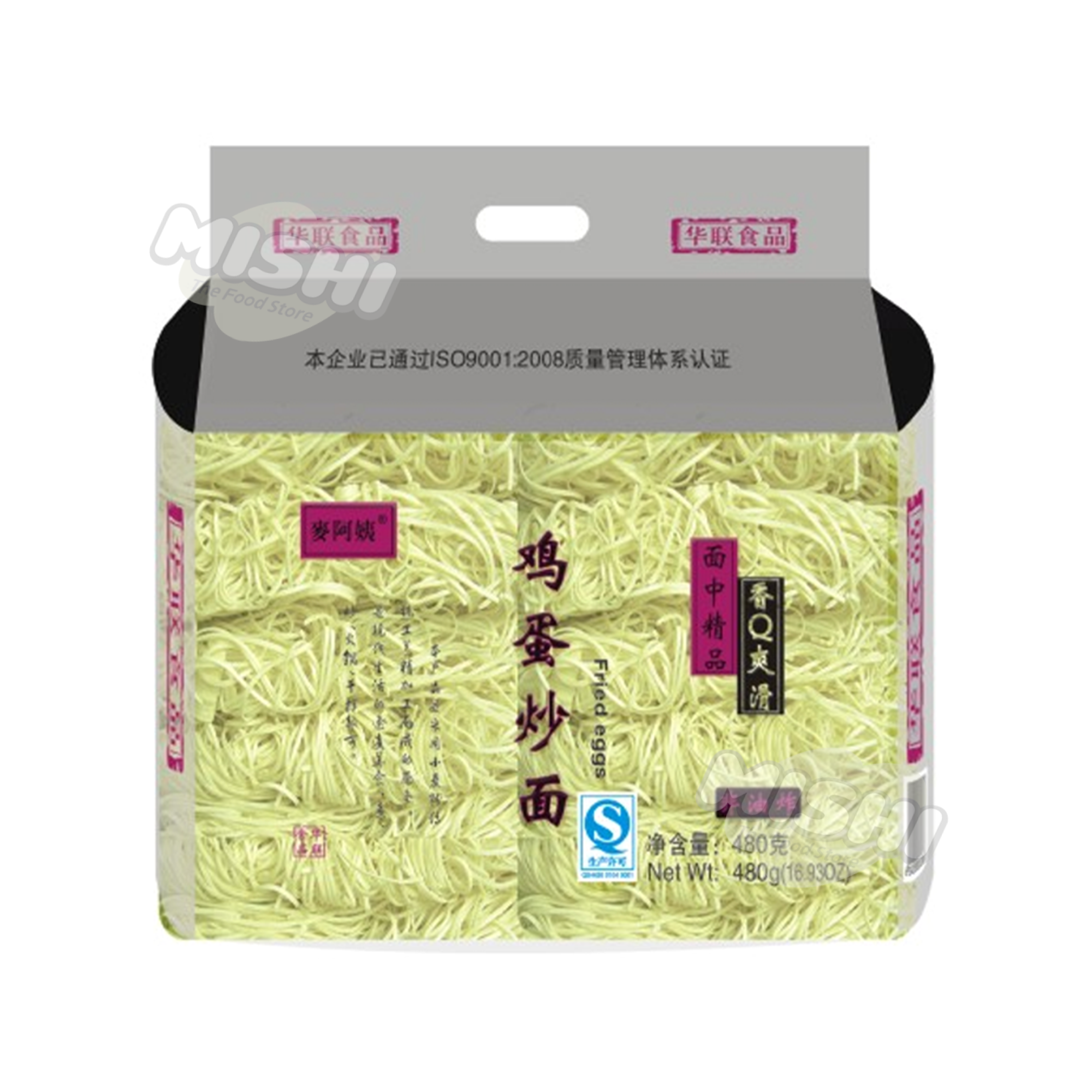 “Mai A Yi” Brand Egg Fried Noodles 480g