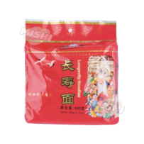 “Mai Lao Da” Brand Longevity Noodles 480g