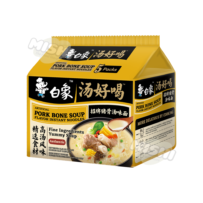 Bai Xiang Soup Series Signature Pork Bone Soup Flavor Noodles (5-pack)