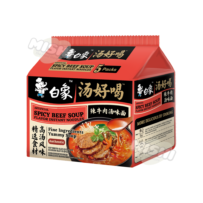 Bai Xiang Soup Series Spicy Beef Soup Flavor Noodles (5-pack)