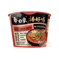 Bai Xiang Soup Series Spicy Beef Soup Flavor Noodles (Cup)