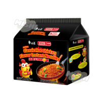 Bai Xiang Da La Jiao Classic Spicy Turkey Flavored Stir-fry Noodles (5-pack)