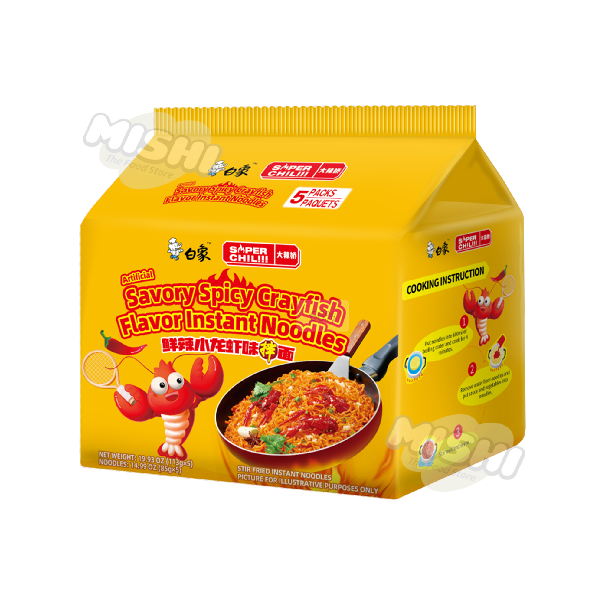 Bai Xiang Da La Jiao Fresh Spicy Crayfish Flavored Stir-fry Noodles (5-pack)