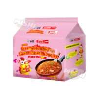 Bai Xiang Da La Jiao Creamy Turkey Flavored Stir-fry Noodles (5-pack)