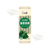 Bai Xiang Spinach Noodles 300g