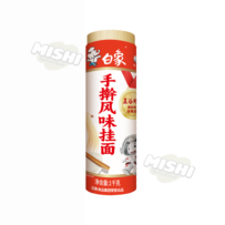 Bai Xiang Hand-Stretched Style Noodles 1000g