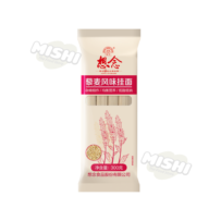 Xiang Nian 3D Pack Quinoa Flavored Noodles 2mm Thickness 300g