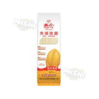 Xiang Nian 3D Pack Dragon Beard Noodles 1mm Thickness 500g