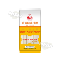 Xiang Nian Premium Bundled Egg Flavored Noodles 1mm Thickness 600g