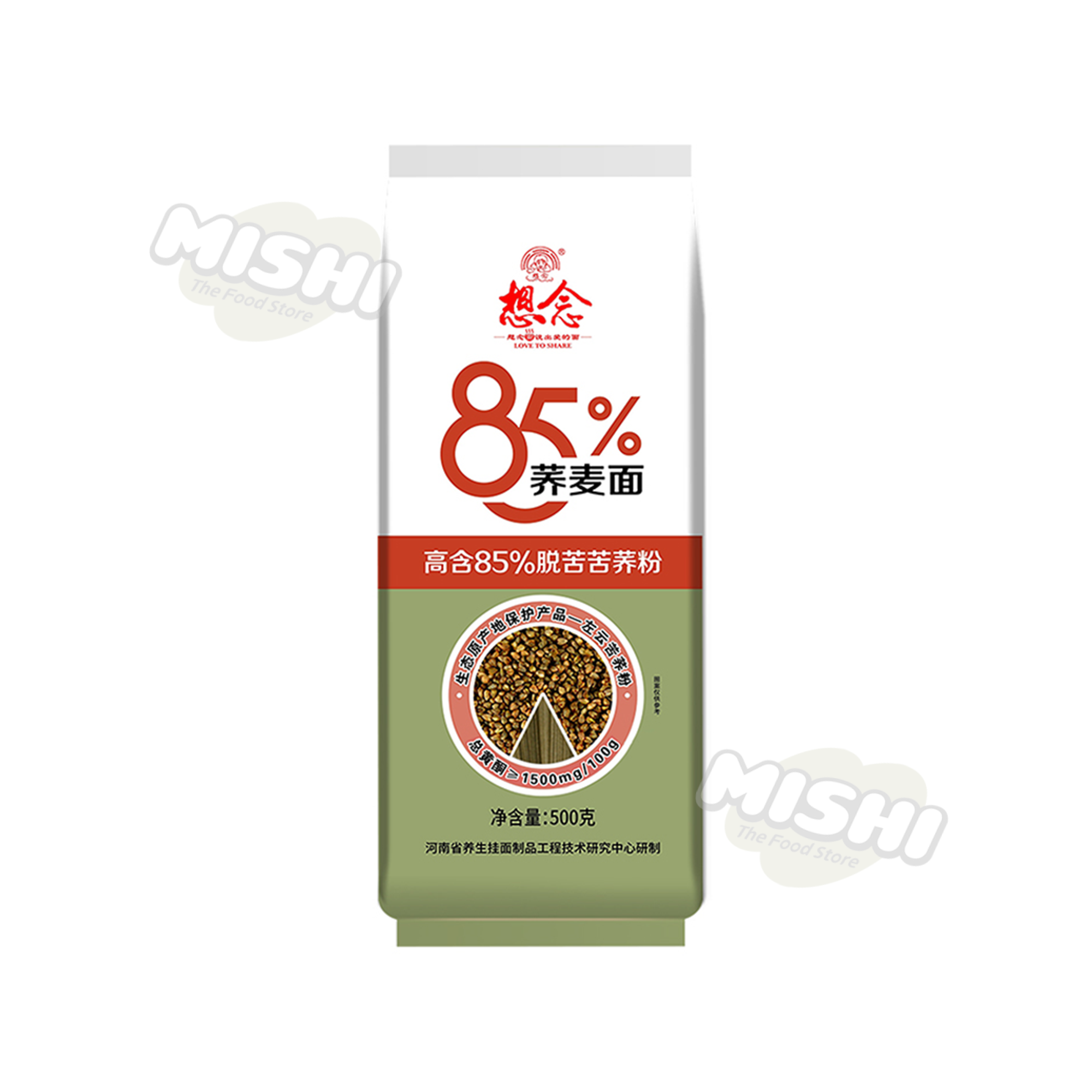 Xiang Nian Premium Bundled 85% Buckwheat Noodles 2mm Thickness 500g