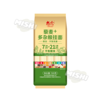 Xiang Nian 3D Double Bundle Quinoa & Multi Grain Noodles 2mm Thickness 500g