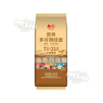 Xiang Nian 3D Double Bundle Nutritious Multi Grain Noodles 2mm Thickness 500g