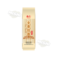 Xiang Nian 3D Pack Whole Wheat Noodles 3mm Thickness 500g