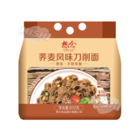Xiang Nian 3D Pack Buckwheat Flavored Sliced Noodles 12mm Thickness 800g