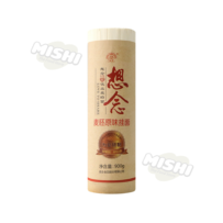 Xiang Nian Bundle Wheat Germ Original Flavored Noodles 3mm Thickness 900g