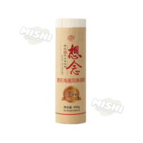 Xiang Nian Bundle Wheat Germ Egg Flavored Noodles 1.25mm Thickness 900g