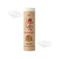 Xiang Nian Bundle Wheat Germ Willow Leaf Noodles 3mm Thickness 900g