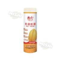 Xiang Nian Bundle Dragon Beard Noodles 1mm Thickness 1000g