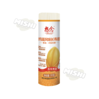 Xiang Nian Bundle Egg Longevity Noodles 1.25mm Thickness 1000g