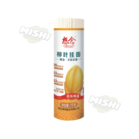 Xiang Nian Bundle Willow Leaf Noodles 3mm Thickness 1000g