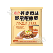 Xiang Nian Buckwheat Multi Grain Noodle Skin Sesame Paste 122g