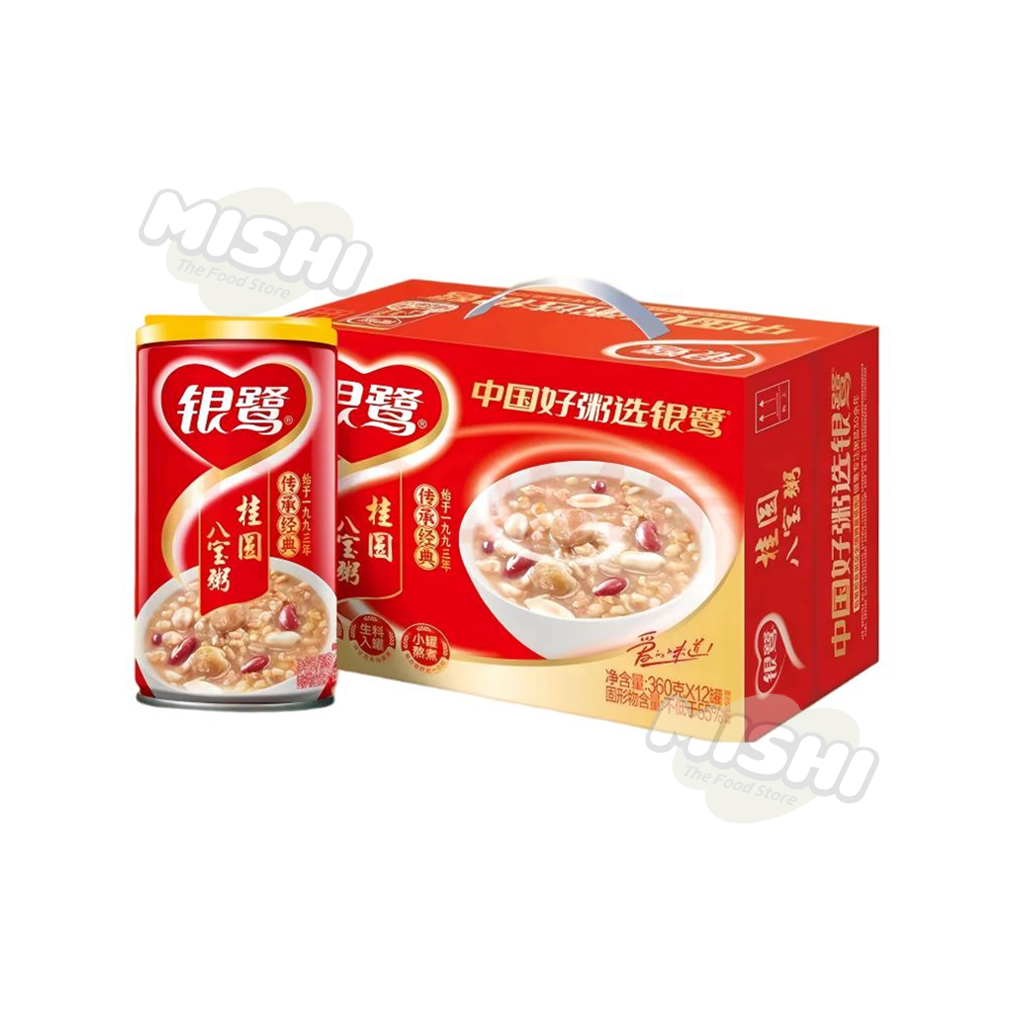 YinLu Longan Eight-Treasure Porridge 360g