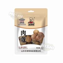 Time-honored brand Lejiake Nutmeg 40g