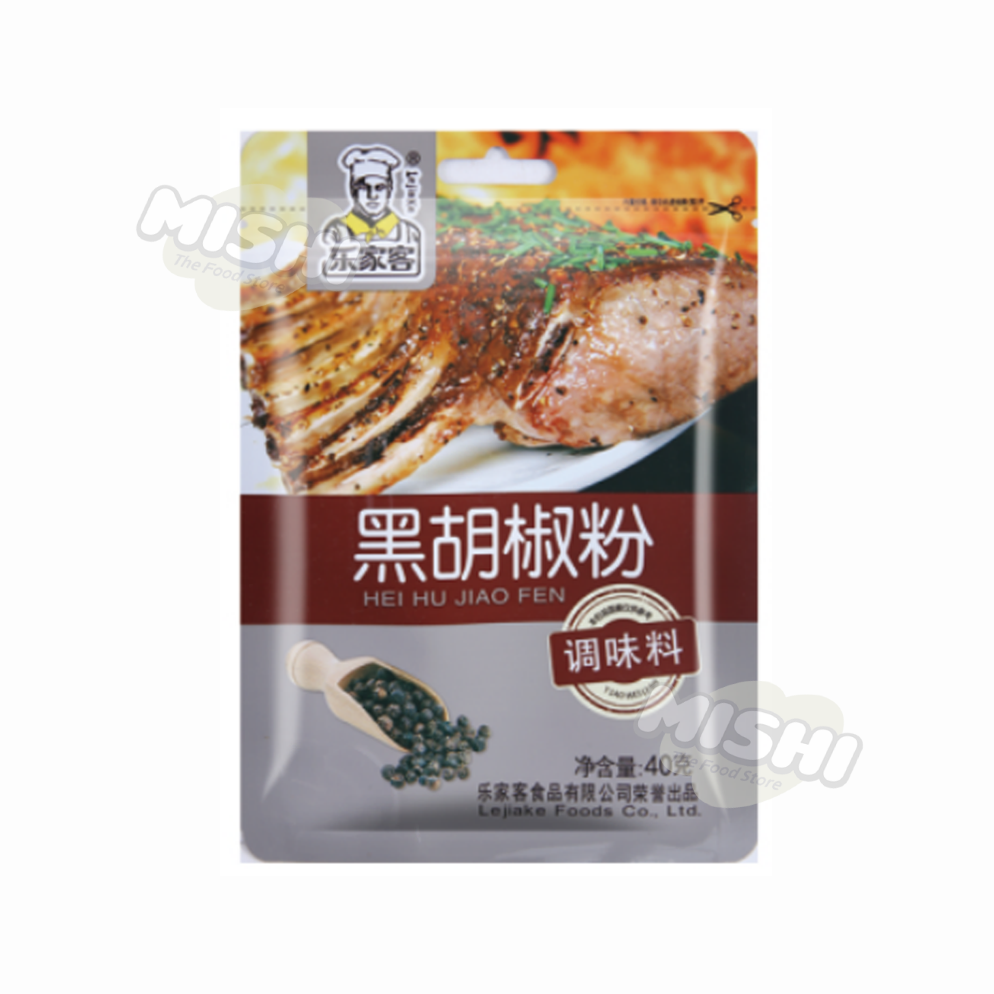 Time-honored brand Lejiake Brand Black Pepper Powder 40g