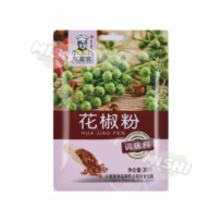 Time-honored brand Lejiake Brand Sichuan Peppercorn Powder 30g