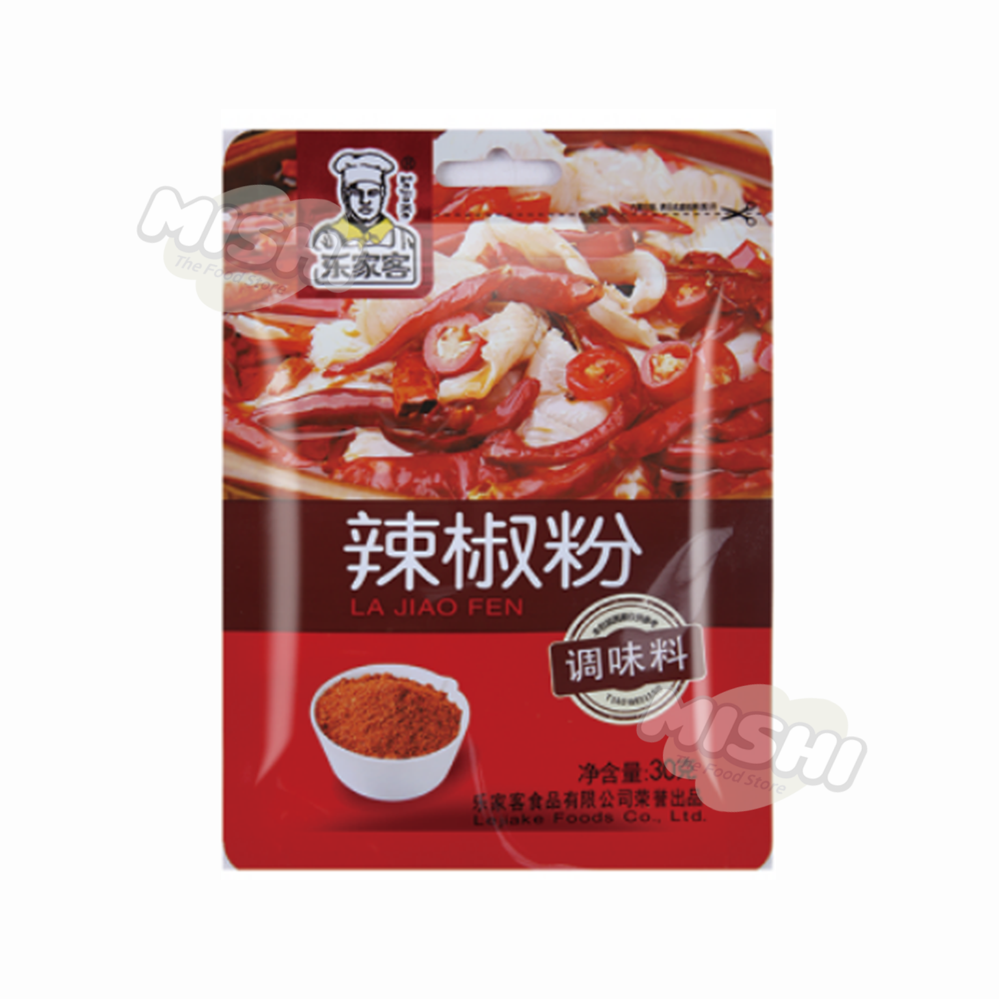 Time-honored brand Lejiake Brand Chili Powder 30g