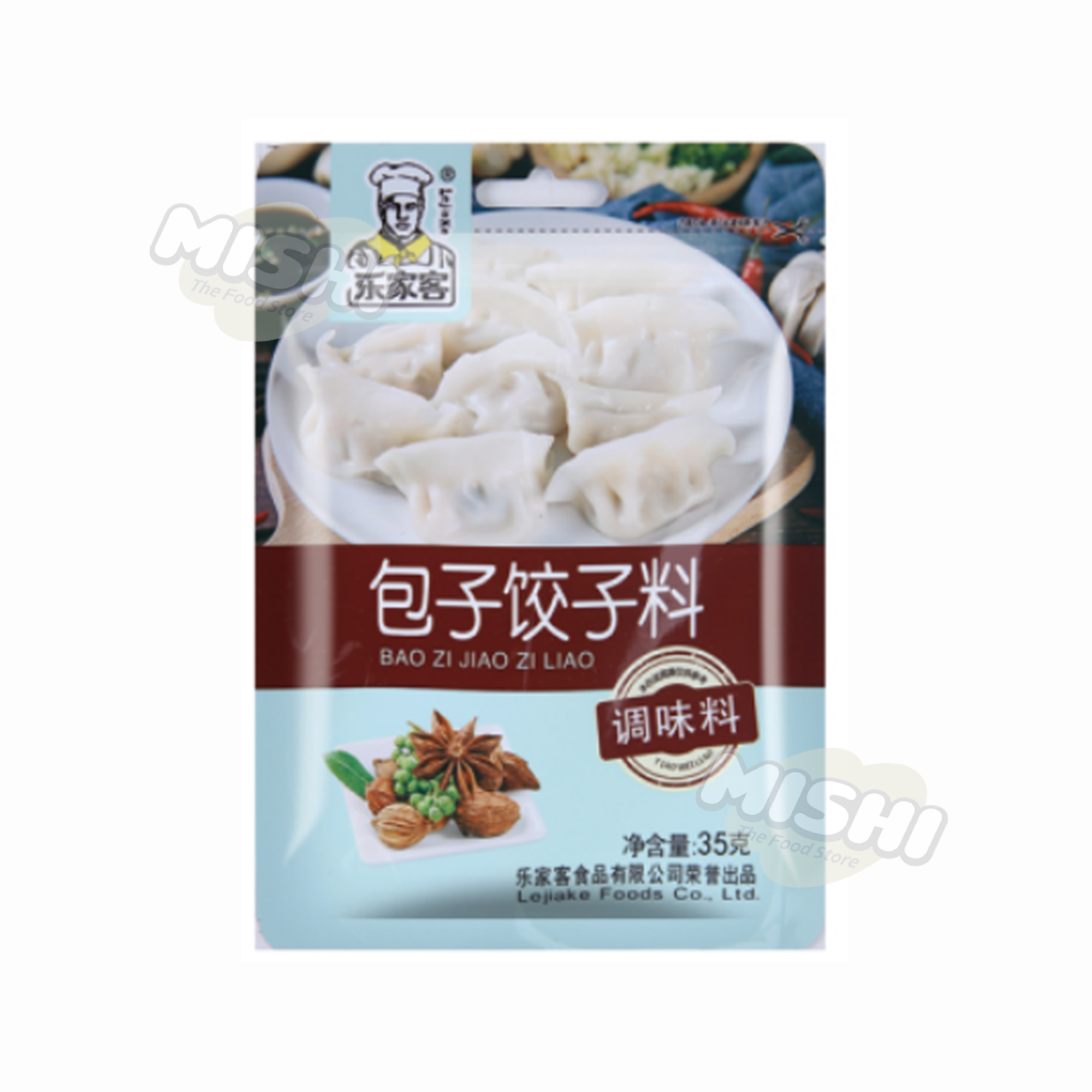 Time-honored brand Lejiake Brand Steamed Bun and Dumpling Seasoning 35g