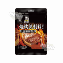 Time-honored brand Lejiake Brand Sichuan Spicy Flavor Barbecue Marinade 45g