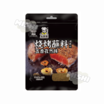 Time-honored brand Lejiake Brand Five-Spice Cumin Flavor Barbecue Dipping Sauce 45g