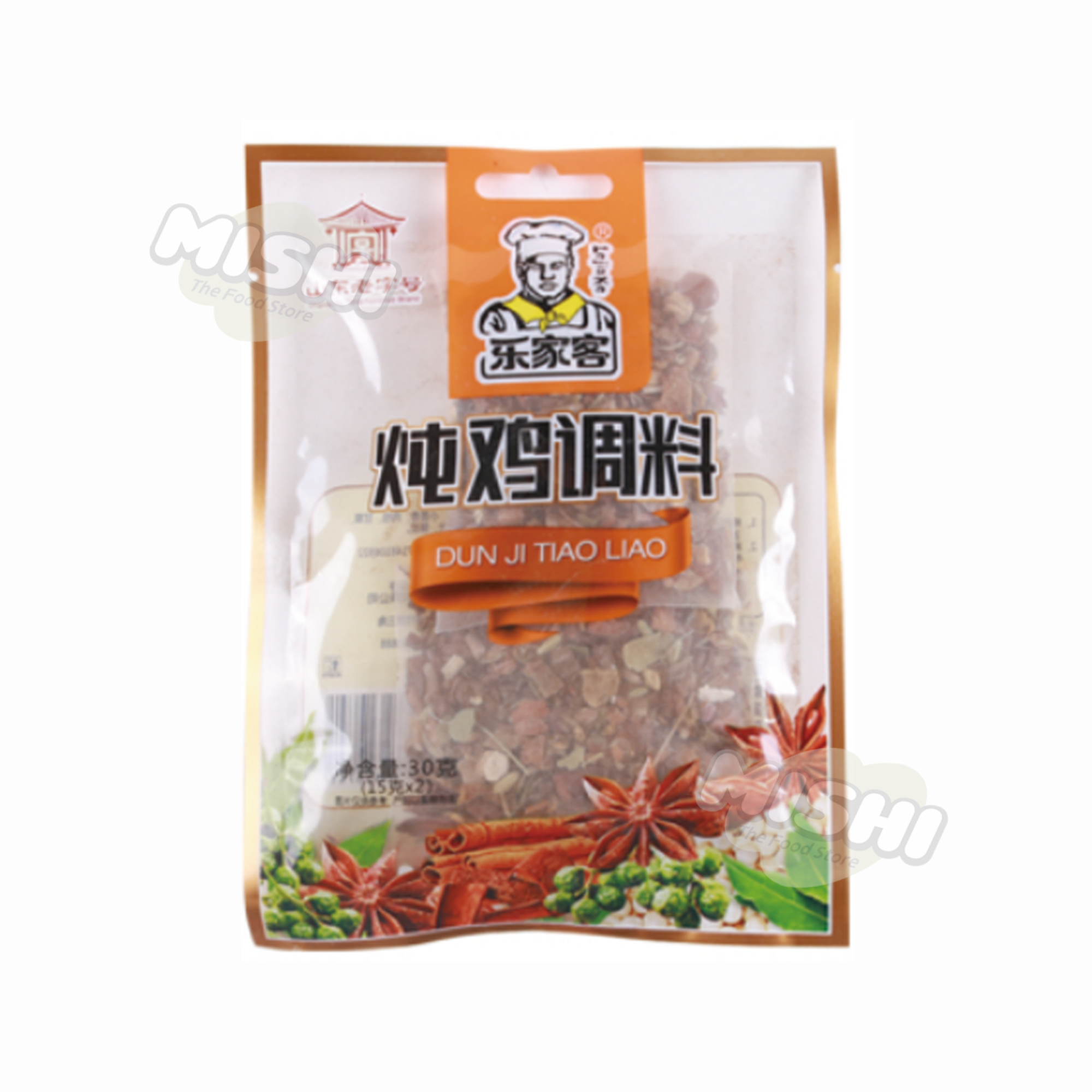 Time-honored brand Lejiake Brand (Block) Stewed Chicken Seasoning 30g