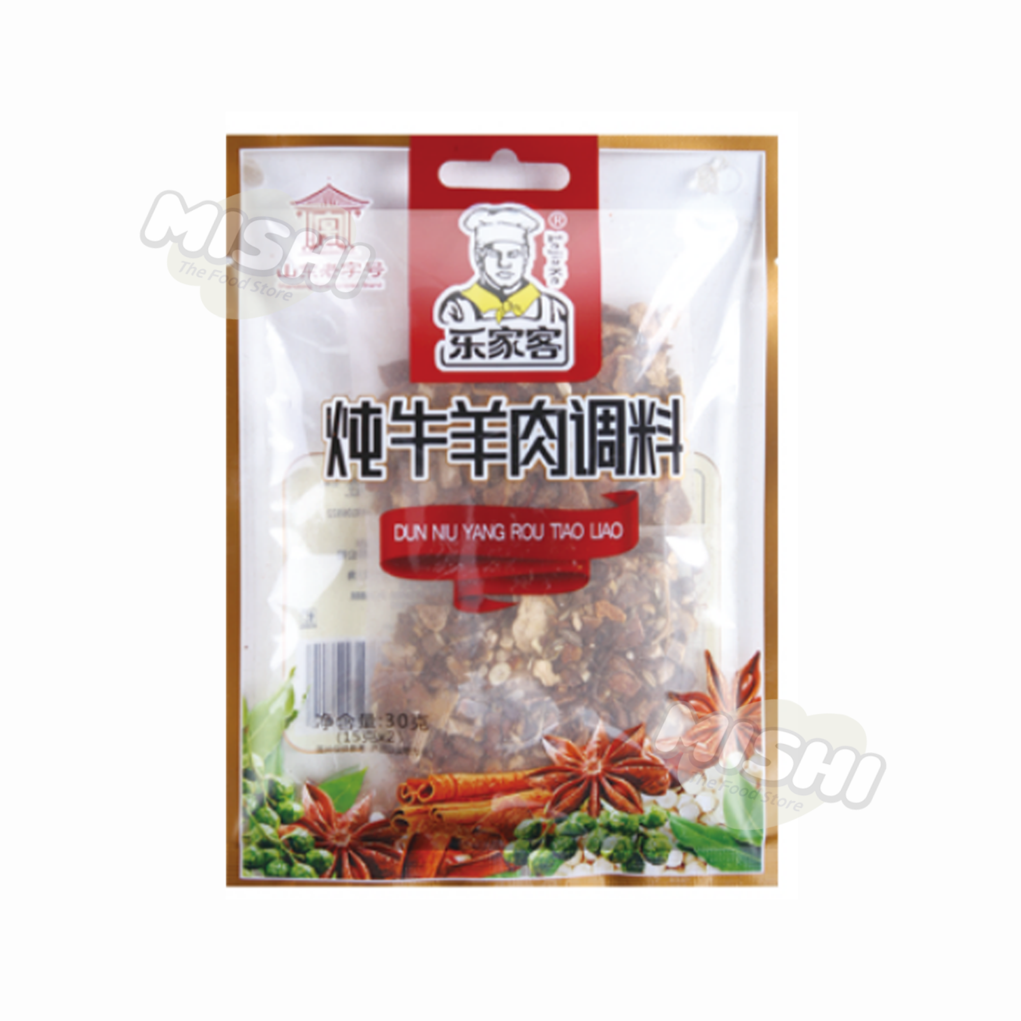 Time-honored brand Lejiake Brand (Block-shaped) Seasoning for Stewed Beef and Lamb 30g