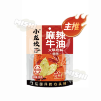 SHOO LOONG KAN Large Cube Hot Pot Base 500g