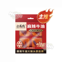 SHOO LOONG KAN Red Soup Four-Cube Hot Pot Base 320g