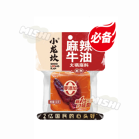 SHOO LOONG KAN Red Soup Granule Hot Pot Base 80g