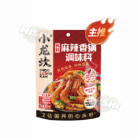 SHOO LOONG KAN Loaded Spicy Pot Seasoning 220g