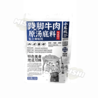 SHOO LOONG KAN "Qiaojiao" Beef Clear Soup Seasoning 166g
