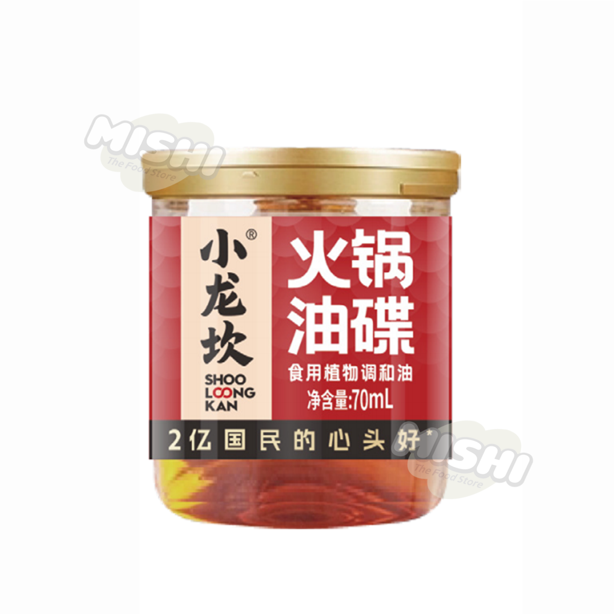 SHOO LOONG KAN Sesame Oil Single Can 70ml